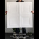 維諾亞d立體墻貼電視背景墻紙吊頂天花板貼紙臥室自粘壁紙防水泥墻裝飾 超值款【五片裝】無(wú)鋁膜 70*70cm/片【五片價(jià)】