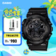 卡西歐（CASIO）G-SHOCK GA-100CF拆彈專家 時(shí)尚運(yùn)動(dòng)男士手表 石英手表 【禮物】 GA-100CF-1APR-200米防水