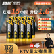 超威（CHILWEE）充電電池 5號五號 麥克風(fēng)電池 話筒電池 可充電鎳鋅動(dòng)力1.6V電池 專用高耗電玩具游戲手柄 5號麥克風(fēng)電池*8節(jié)