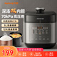 九陽（Joyoung）新國潮深湯系列電壓力鍋 5L雙膽家用煲湯電壓力鍋壓力煲高壓鍋 多功能電飯煲智能預(yù)約高壓鍋50H100 【國潮小方煲】-太空灰（一鍋雙膽） 5L