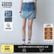 Teenie Weenie小熊女春夏休閑漸變牛仔潮酷時(shí)髦短裙A字高腰半身裙 中藍(lán)色 M