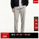 杰克·瓊斯（JACK&JONES）男裝夏季商務(wù)通勤時尚舒適個性潮百搭抗皺休閑褲錐形褲子品牌男褲 C47石灰色 夏款 32 175