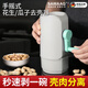 颯望德國手搖式花生去殼器家用全自動(dòng)嗑瓜子去殼機開(kāi)殼去皮神器 【1個(gè)裝】花生/瓜子剝殼神器