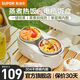蘇泊爾（SUPOR）加熱飯盒插電加熱蒸煮飯盒電熱飯盒304不銹鋼內(nèi)膽上班族便攜帶飯桶小型熱飯鍋電熱飯盒 1L 單層飯盒