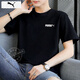 彪馬（PUMA）t恤男 25夏季新款運(yùn)動(dòng)服舒適柔軟純棉T恤休閑寬松大碼圓領(lǐng)短袖男 【主推款】紳士黑/100%純棉 L 180【推薦體重140-160斤】
