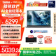 ThinkPad【國(guó)家補(bǔ)貼20%】聯(lián)想ThinkBook 14+ 2025 AI輕薄本 英特爾酷睿處理器 14.5英寸商務(wù)辦公筆記本電腦 全新2代Ultra5 225H 32G 1T