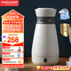 摩飛電器（Morphyrichards）電水壺電熱水壺 0.5L旅行便攜式燒水壺316不銹鋼隨行沖奶泡茶辦公室養(yǎng)生保溫杯電熱水杯MR6080