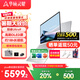 華碩靈耀14 2025 國(guó)家補(bǔ)貼20% 全新酷睿Ultra9 2.8K 120Hz OLED高顏值A(chǔ)I輕薄筆記本電腦 冰川銀丨Ultra9-285H 32G內(nèi)存丨1T固態(tài)丨2.8K 120Hz