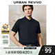 UR2025春季新款男裝商務(wù)輕通勤百搭Polo領(lǐng)短袖T恤UMB450003 藏青 L
