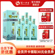 瀘州老窖青醞頭曲 濃香型白酒 純糧釀造 自飲送禮袋 52度 500mL 6瓶 整箱原箱