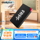 ThinkPlus聯(lián)想 256GB 個性定制 移動固態(tài)硬盤 USB3.2高速PSSD 讀取550MB/s US100系列