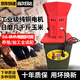 潔暉玉米粉碎機(jī)飼料養(yǎng)殖家用小型220v小麥磨面機(jī)全自動(dòng)五谷雜糧打粉機(jī) 2200w純銅電機(jī)+送全尺寸篩網(wǎng)刀片 黃豆大米粉碎機(jī)餐飲牧農(nóng)養(yǎng)殖