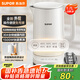 蘇泊爾（SUPOR）電水壺家用燒水  電熱水壺大容量 燒水壺 熱水壺 1500W快速沸騰 精控健康電水壺SW-17J76A