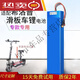 工馬希洛普36V電動(dòng)車鋰電池48V電瓶適用希洛普自行車代駕折疊滑板車 36V15A【升級(jí)足容】