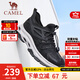 駱駝（CAMEL）男鞋夏季透氣大網(wǎng)面運(yùn)動鞋薄款戶外徒步男一腳蹬休閑鞋子 G14S307153 黑色 41