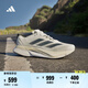 adidas ADIZERO BOSTON 12超輕馬拉松玻纖柱專業(yè)競(jìng)訓(xùn)跑鞋阿迪達(dá)斯   白色/黑色   41