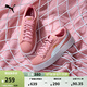 彪馬（PUMA）【厚底鞋】女低幫復(fù)古增高運(yùn)動(dòng)休閑鞋松糕鞋PLATFORM 366488 新婚粉-白 10 36