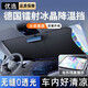 汽車遮陽擋前擋防曬隔熱罩車窗內(nèi)擋風(fēng)玻璃遮陽簾傘擋板2025新款 豐田亞洲龍威蘭達(dá)漢蘭達(dá)