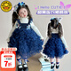 G.DUCKKIDS小黃鴨朱迪兔子警官衣服女童秋季套裝兒童裙子女寶寶生日禮物服裝 藏青色 90 尺碼1~2歲【 80-90cm】cm
