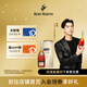 人頭馬（Remy Martin）CLUB優(yōu)質(zhì)香檳區干邑白蘭地 原裝進(jìn)口 3L 1瓶