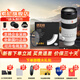 索尼（SONY） FE70-200mmF2.8 GM OSS 2代 大三元G大師70-200全畫幅遠(yuǎn)攝變焦鏡頭SEL70200GM2 二代鏡頭+NSuhd uv 官方標(biāo)配