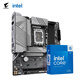 技嘉（GIGABYTE）主板CPU套裝小雕B760M AORUS ELITE WIFI6E DDR4 GEN5+i5-14600K