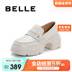 百麗氣質(zhì)圓頭樂(lè)福鞋女通勤小皮鞋B1813AA4 米色 38