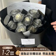 那些花兒鮮花速遞黑色騎士玫瑰花束送男友女友生日禮物全國(guó)同城配送 【溫柔真心】9朵黑騎士玫瑰花束