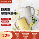 北鼎（Buydeem）巨無(wú)霸吸管保溫杯大容量水杯316L不銹鋼高顏值保冷咖啡杯節(jié)日送禮 燕麥白|保冷保溫750ml