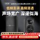 麥樂(lè)迪MS1500專業(yè)舞臺(tái)音響K歌設(shè)備大功率 家用KTV音箱 專業(yè)卡拉OK大型演出會(huì)議無(wú)源8/10/12/15/18音箱 12寸-大功率舞臺(tái)演出婚慶音響