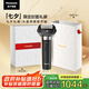 松下（Panasonic）全新大錘子2.0剃須刀電動往復(fù)式男士刮胡刀進(jìn)口五刀頭Type-c 生日禮物七夕禮物男禮盒LM55黑