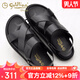 金利來(lái)涼鞋男士夏季新款涼鞋男真皮時(shí)尚休閑沙灘鞋潮流男鞋兩用涼拖鞋男 黑色59622032301A 40