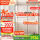 箭牌（ARROW）下沉式淋浴房玻璃隔斷無障礙推拉門干濕分離一字型極窄浴屏隱藏式 [槍灰] 1.6-1.69 下沉式設(shè)計【阻尼緩沖】