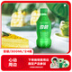 可口可樂（Coca-Cola）檀健次代言 雪碧 Sprite檸檬味汽水碳酸飲料300ml*24瓶 整箱裝