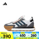 阿迪達斯 （adidas）中性FUTRO MIXRSPW FTW跑步鞋 IF1789 41