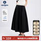Navigare意大利小帆船女涼感防曬半身裙休閑簡(jiǎn)約A字裙2312875506 黑 M 
