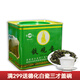 鳳山春茶鮮爽清香型安溪鐵觀(guān)音烏龍茶茶葉旗艦店傳統正味蘭花香罐裝