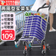 船歌買菜神器小拉車買菜手拉車買菜家用小車購物車家庭用買菜車小拉車 性價比丨標準爬樓6輪（橡膠輪）