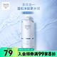 卓沿（SKIN ADVANCED）屈臣氏卓沿SA.白金舒潤卸妝水卸妝油敏感肌適用 眼唇可卸溫和清潔 500ml 溫和凈柔卸妝水