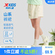 特步（XTEP）兒童童裝女童高彈貼膚簡約舒適運動褲裙 煙霧白 165