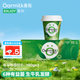OarmiLk吾島抹茶希臘酸奶兒童早餐攪拌低溫酸奶100gX3杯風味發(fā)酵乳
