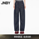 江南布衣（JNBY）【商場(chǎng)同款】25秋冬新品牛仔褲女寬松休閑香蕉褲5X7E10120 991/牛仔藏青 S
