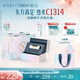 花西子【明星同款】同心鎖口紅禮物C1314素顏唇膏女朋友生日禮物