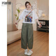 瑪嬌媚（Majiaomei）闊腿褲女裝套裝2025年夏季新款時(shí)尚減齡字母印花T恤休閑寬松褲子 白色上衣+綠色闊腿褲 XL
