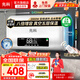 先科【店鋪補貼20%】熱水器家用洗澡儲水式扁桶圓桶出水斷電大容量40/50電熱水器省電租房衛(wèi)生間用 2000W 扁桶【遙控預(yù)約+出水斷電+上門安裝】 60升