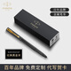 派克（PARKER）寶珠筆簽字筆商務(wù)練字學生簽字筆男女生日畢業(yè)禮物定制刻字伴手禮商務(wù)禮贈高端輕奢畢業(yè)禮物祝福禮 威雅燧石黑金夾寶珠筆（商務(wù)禮贈）