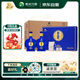 習(xí)酒 感恩98禮盒 醬香型白酒 53度 500ml*2瓶*3盒 整箱裝 窖藏1998