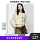 UR2025春季新款女裝波嬉風(fēng)肌理刺繡系帶針織開衫UYL950048 米白 M