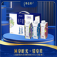 特侖蘇脫脂純牛奶 嗨MILK  0脂肪純牛奶 250ml*10盒/箱 部分五月產(chǎn)