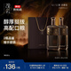 觀(guān)云東風(fēng)起 濃香型白酒 500ml 純糧釀造 中秋送禮 52度 500mL 2瓶 含禮袋*1